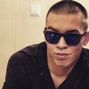 ���������� �����, ���� ������� �������, 32 ����, ������������ ��� ������, ����� � ���������, c�������� ���������