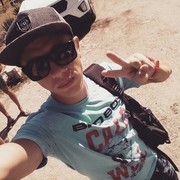 ���������� ������� ���, ���� ������� ��������, 29 ���, ������������ ��� ������, ����� � ���������, c�������� ���������, ���������