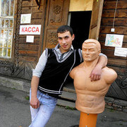 ���������� ������, ���� ������� ������, 31 ���, ������������ ��� ������