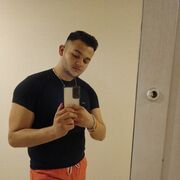  ,   Emin, 23 ,   ,   , c , 