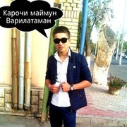  ,   998901682223, 29 ,   , 