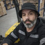 ���������� �������, ���� ������� ��������, 44 ����, ������������ ��� ������, ����� � ���������