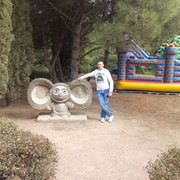 ��� ��� ����� � �������