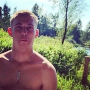 ���������� ������, ���� ������� �����, 32 ����, ������������ ��� ������, ����� � ���������, c�������� ���������