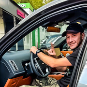 ���������� ������, ���� ������� �������, 40 ���, ������������ ��� ������, ���������