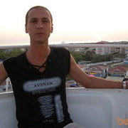 ���������� �������, ���� ������� ���������, 52 ����, ������������ ��� ������, ����� � ���������, c�������� ���������, ���������