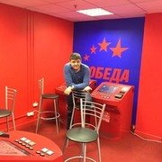 ���������� ������ ��������, ���� ������� ������, 45 ���, ������������ ��� ����� � ���������, c�������� ���������