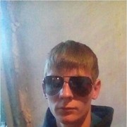  ,   87712984088, 30 ,   ,   , c 