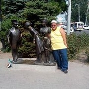   ,   , 45 ,   