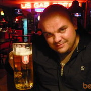  ,   Aleks, 44 ,   ,   , c , 