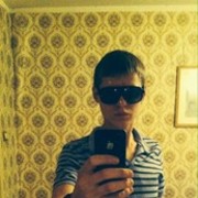  ,   Artem, 31 ,   