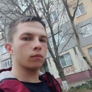 ���������� ������, ���� ������� ��������, 26 ���, ������������ ��� ������, ����� � ���������, ���������