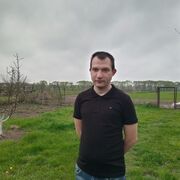 ���������� ����, ���� ������� �����, 32 ����, ������������ ��� ������, ����� � ���������