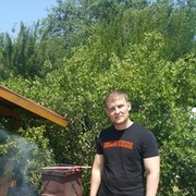 ���������� ���������, ���� ������� ������, 41 ���, ������������ ��� ������, ����� � ���������, c�������� ���������