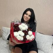 ,  Cristina, 32