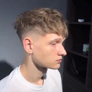 ���������� �����, ���� ����� �����, 20 ���, ������������ ��� ����� � ���������, c�������� ���������