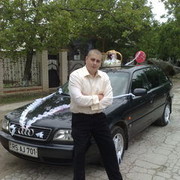 ,   Roman, 44 ,   ,   , c 