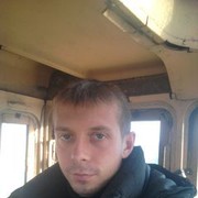 ���������� �������, ���� ������� ����, 39 ���, ������������ ��� ������, ����� � ���������, c�������� ���������