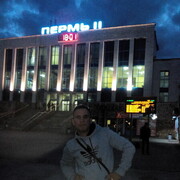 ���������� �������, ���� ������� ������, 34 ����, ������������ ��� ������, ����� � ���������, c�������� ���������