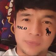  ,   Ali, 23 ,   ,   