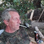 ���������� ����������� ����, ���� ������� ���������, 53 ����, ������������ ��� ������, ����� � ���������