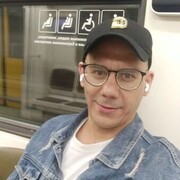 ���������� ������, ���� ������� ����, 39 ���, ������������ ��� ������, ����� � ���������, c�������� ���������