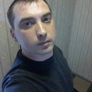 ���������� �������, ���� ������� ����������, 39 ���, ������������ ��� ������, ����� � ���������, c�������� ���������