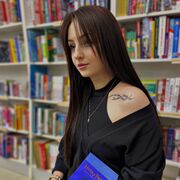 ���������� ������, ���� ������� ���, 27 ���, ������������ ��� ������, ����� � ���������