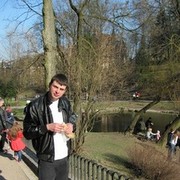 ���������� �����, ���� ������� ����, 39 ���, ������������ ��� ������