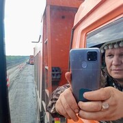 ���������� ������-��-����, ���� ������� �����, 45 ���, ������������ ��� ������, ����� � ���������