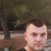  ,  Denis, 33