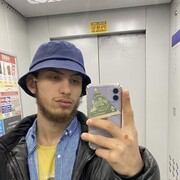 ���������� ���, ���� ����� ������, 25 ���, ������������ ��� ������, ����� � ���������