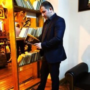 ���������� ����, ���� ������� Efe, 36 ���, ������������ ��� ������