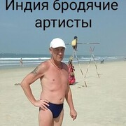  ,   , 59 ,   