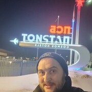 ���������� ������, ���� ������� �����, 44 ����, ������������ ��� ������, ����� � ���������