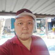  ,   Berik, 46 ,   c 