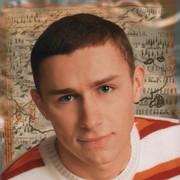 ���������� ����������, ���� ������� �������, 38 ���, ������������ ��� ������, ����� � ���������, c�������� ���������