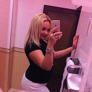 ���������� ���������, ���� ������� ����, 31 ���, ������������ ��� ������, ����� � ���������