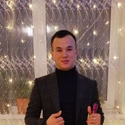  ,   , 29 ,     , 