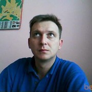  Basaid,  nesa, 49