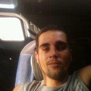 ���������� ������, ���� ������� �����, 44 ����, ������������ ��� ������, ����� � ���������, c�������� ���������