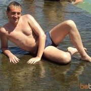  ,   SEREGA, 43 ,     , c , 