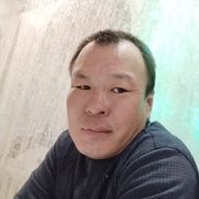  ,  Bair, 41