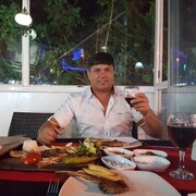 ���������� ���, ���� ������� �����, 32 ����, ������������ ��� ����� � ���������, c�������� ���������