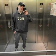 ���������� ������, ���� ������� �����, 26 ���, ������������ ��� ������, ����� � ���������