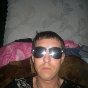 ���������� ���������, ���� ������� ���������, 42 ����, ������������ ��� ������, ���������