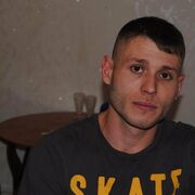 ���������� ����-��������, ������� ����, 37