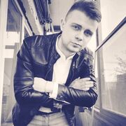 ���������� ����������, ���� ������� ���������, 32 ����, ������������ ��� ������, ����� � ���������, c�������� ���������