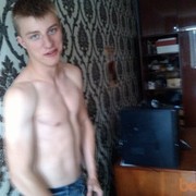 ���������� �����, ���� ������� ARTEM, 29 ���, ������������ ��� ������