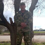 ���������� ���������, ���� ������� �������, 39 ���, ������������ ��� ������, ����� � ���������